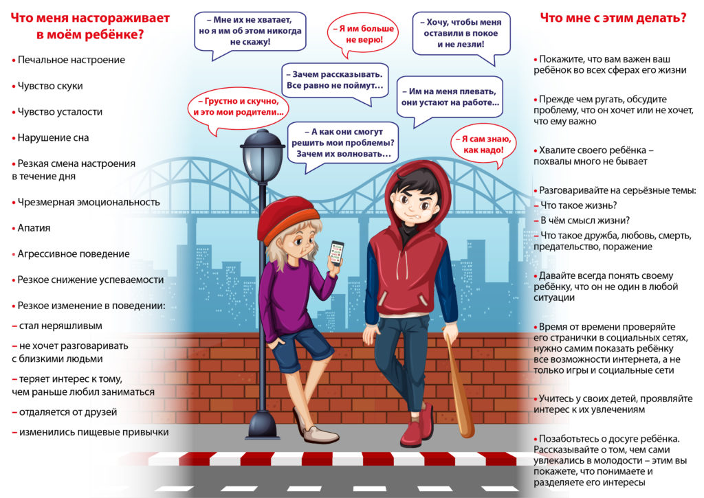 Картинка последнее предупреждение